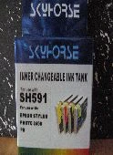 Black tank za Skyhorse kasete serije T044x